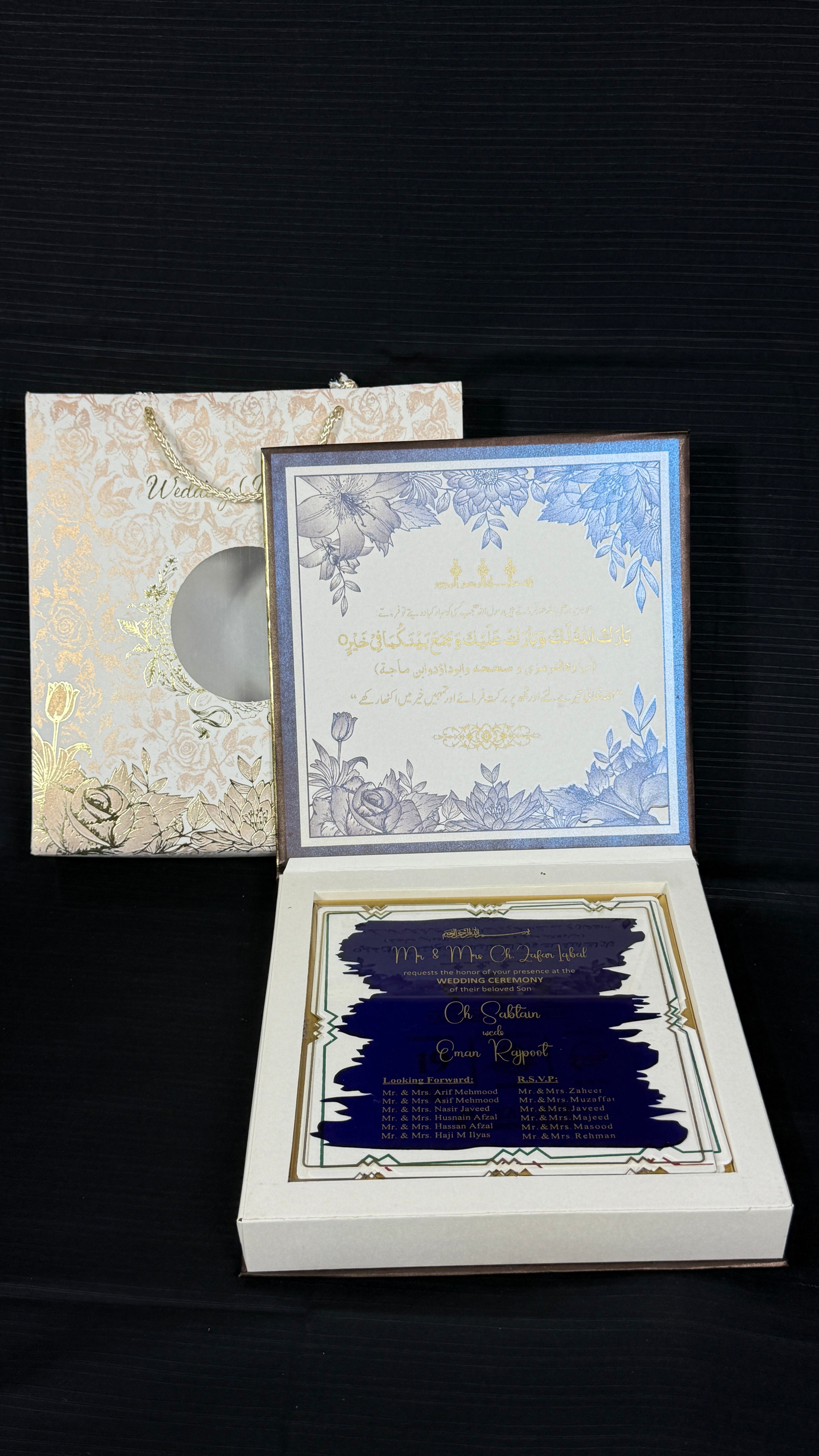 Lie acrylic invitation box