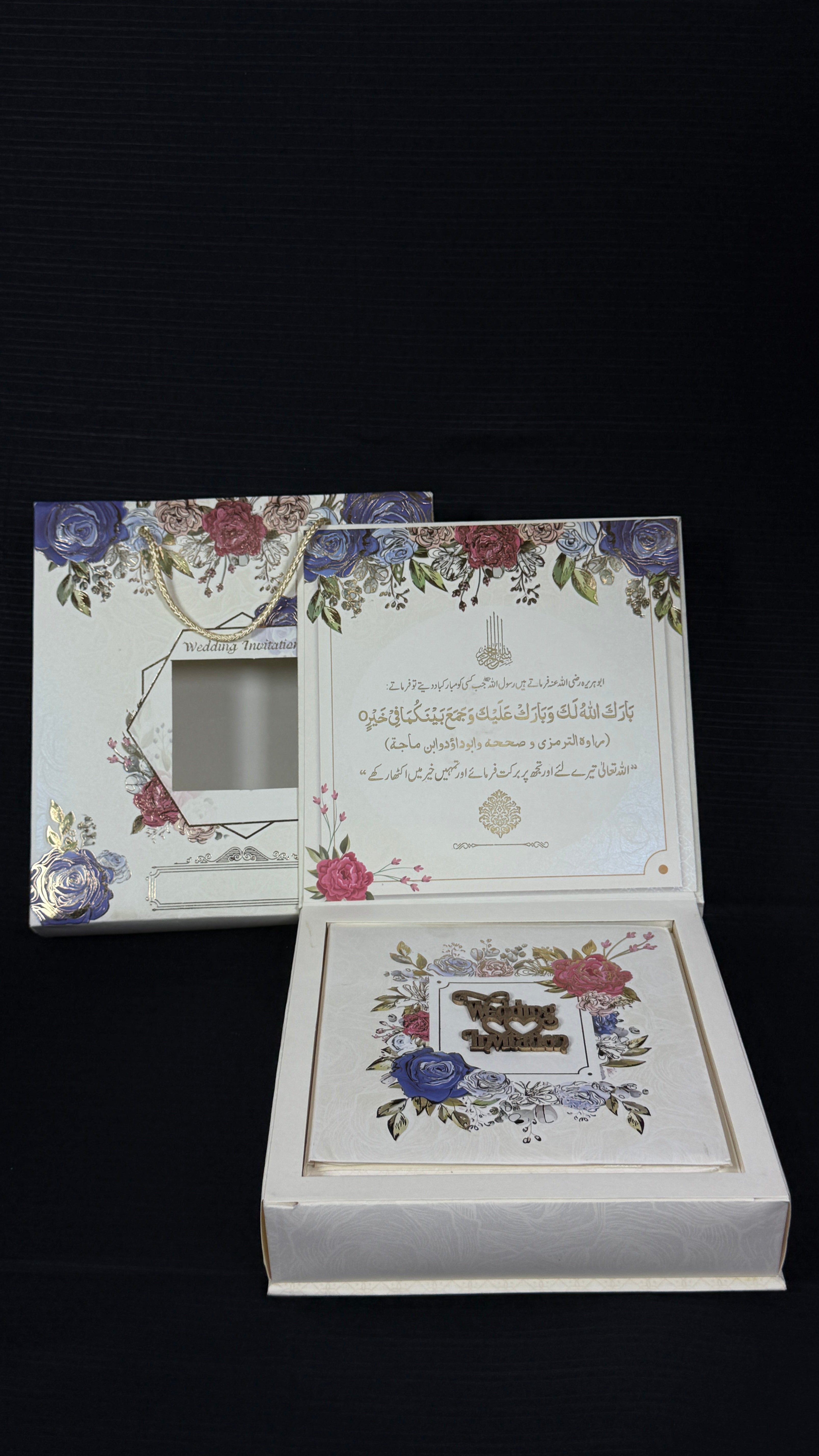 Floral invitation sweet box