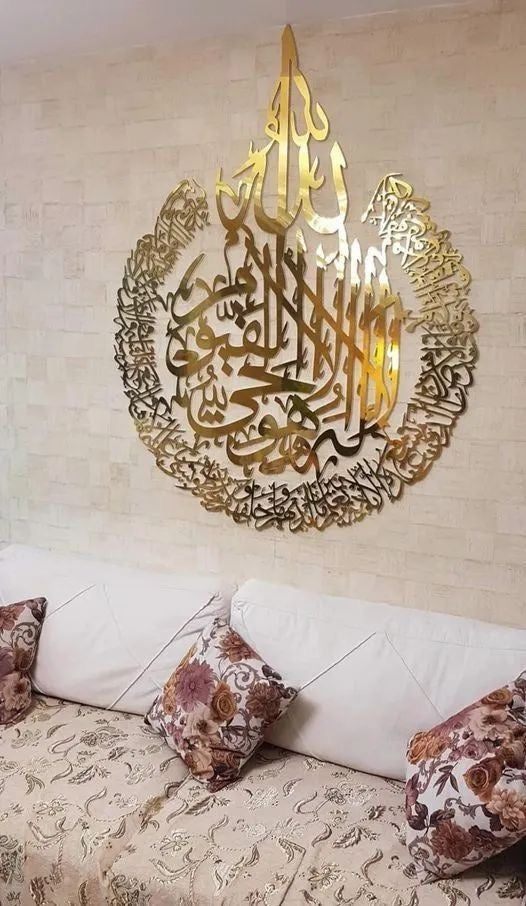 Golden acrylic aytul kursi