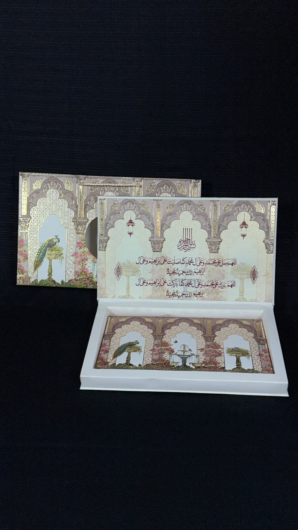 Wedding card