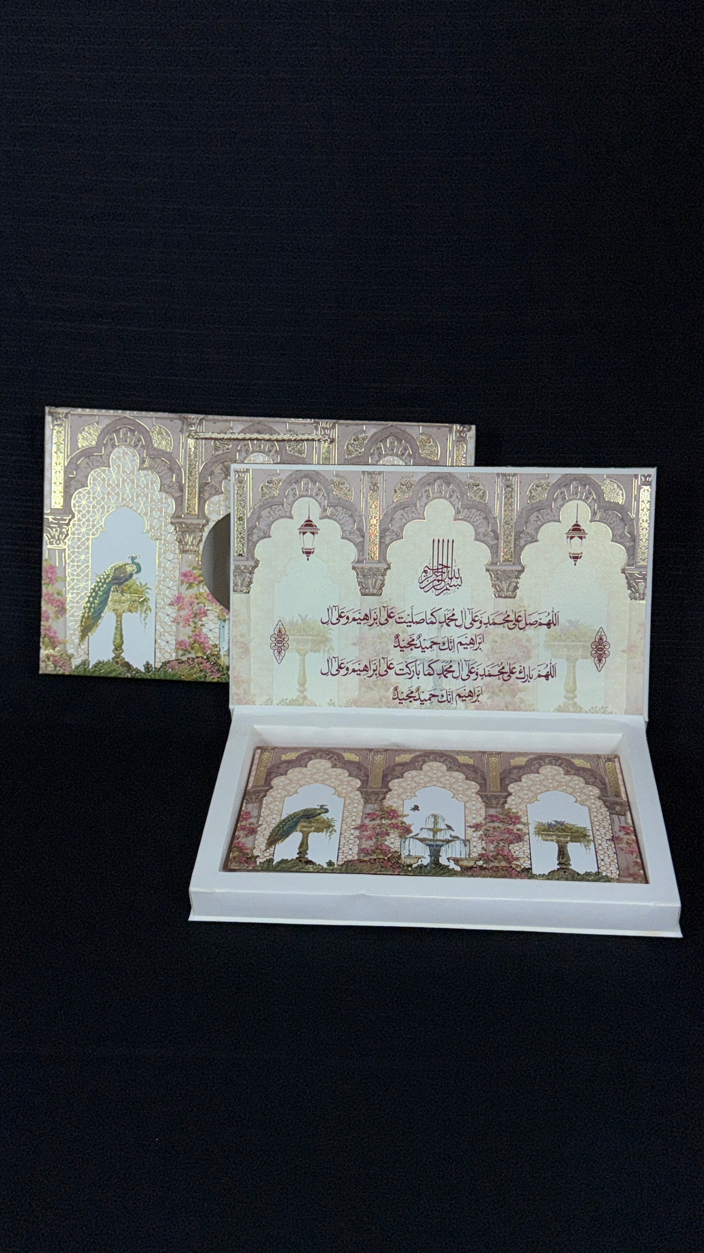 Wedding card