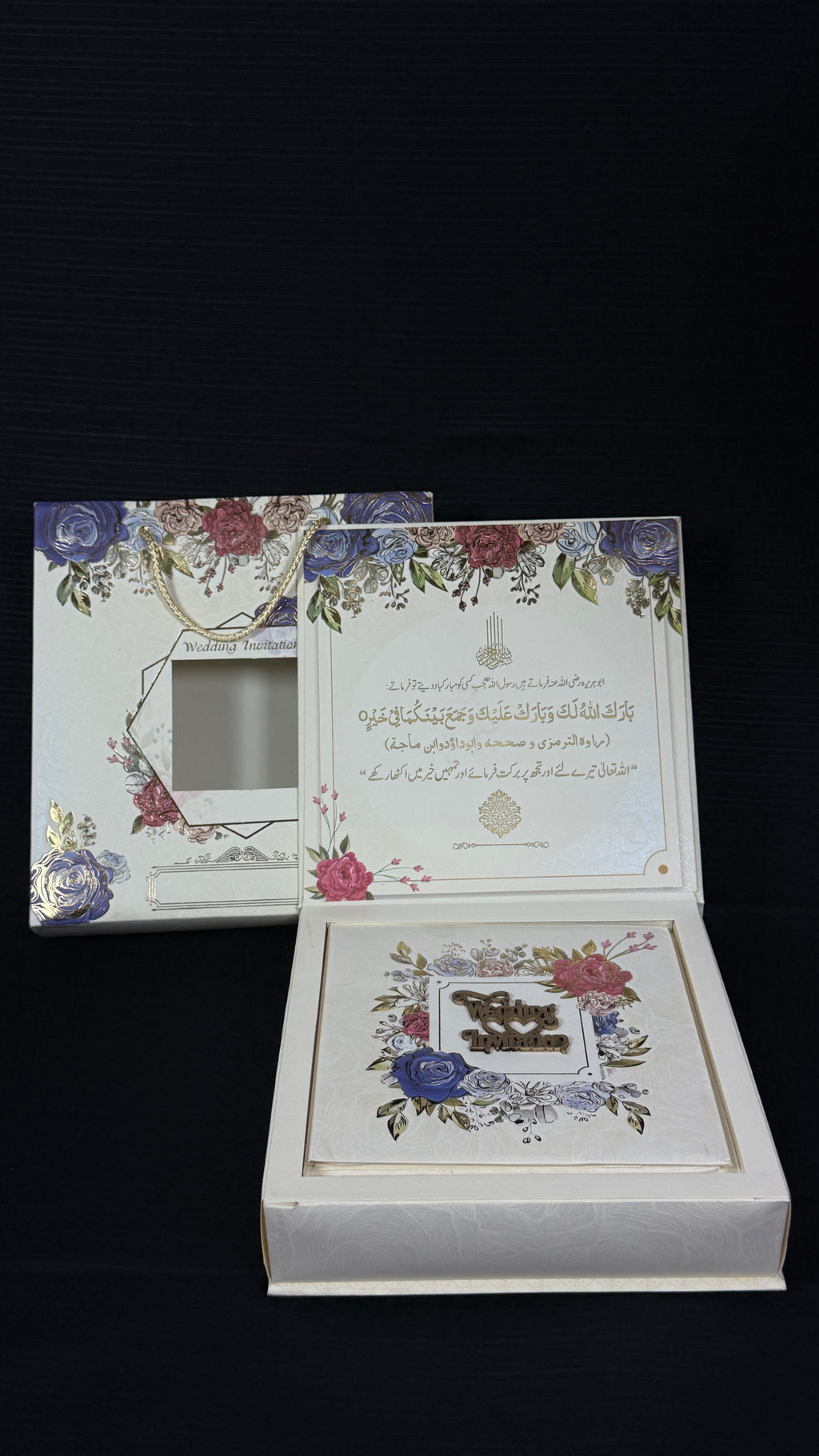 Floral invitation sweet box