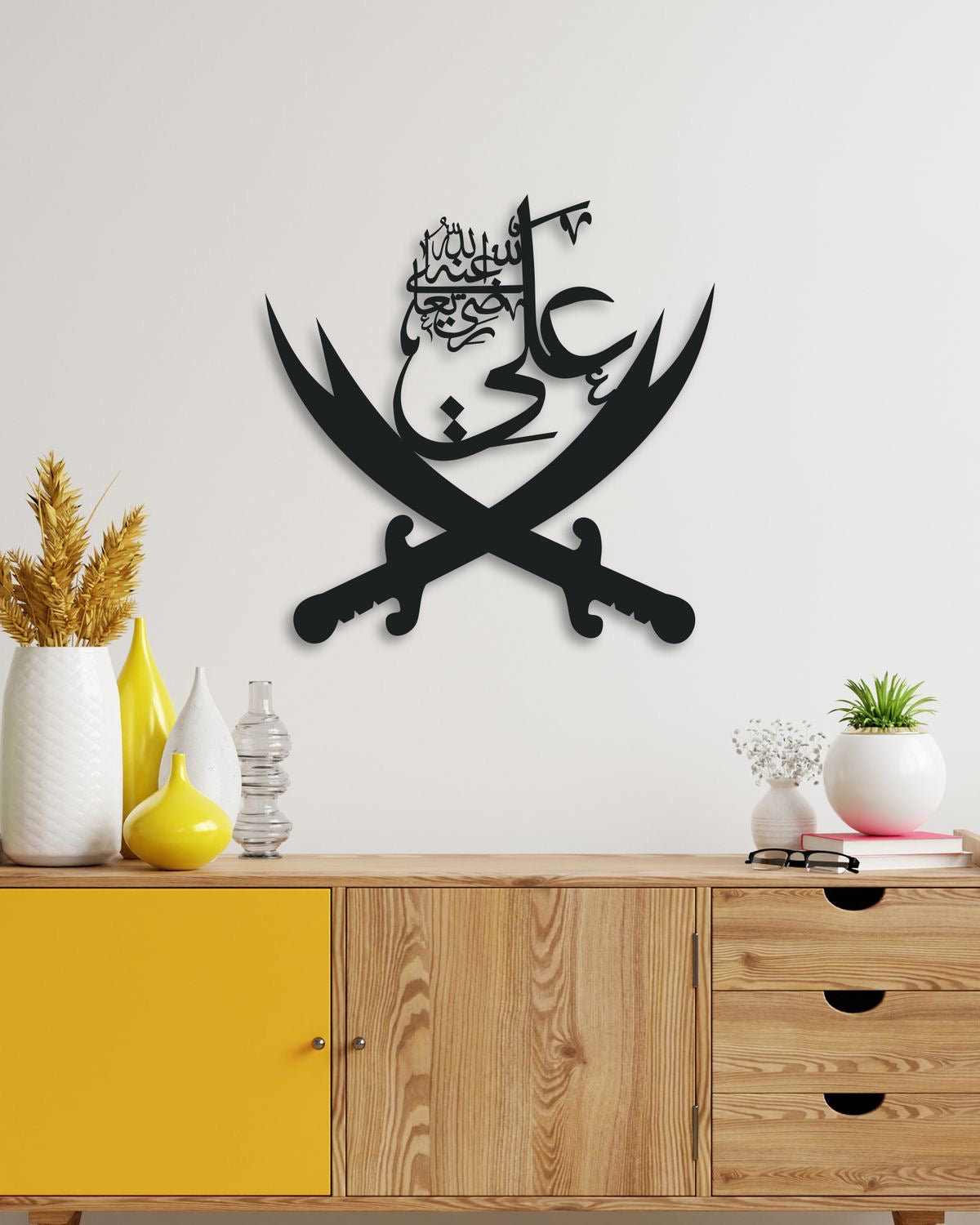 Zulfikar acrylic wall decor