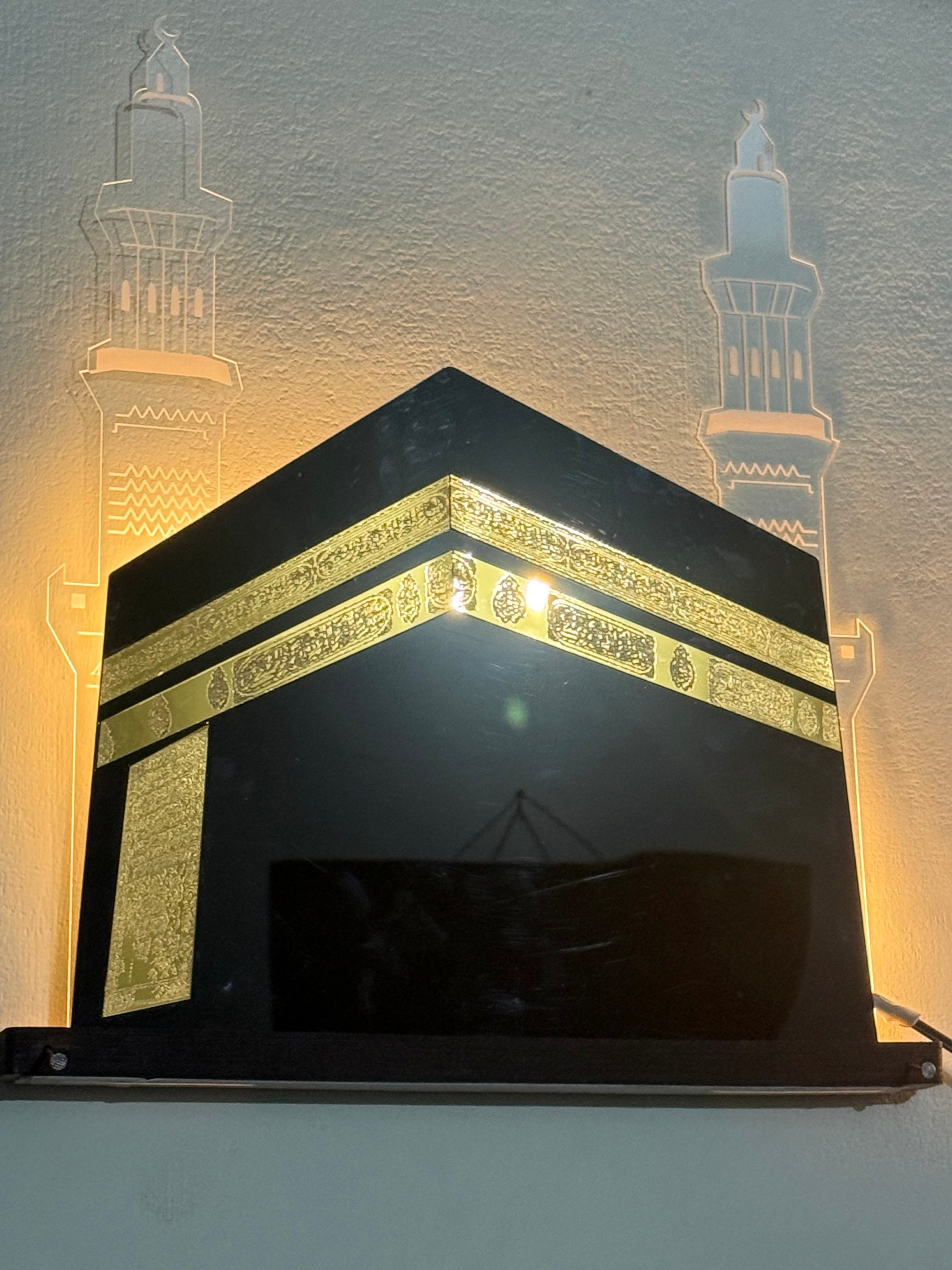 Both Khana Kaba & Madina Sharif with Golden Light