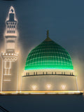 Madina Sharif Wall Decore With Golden Light.