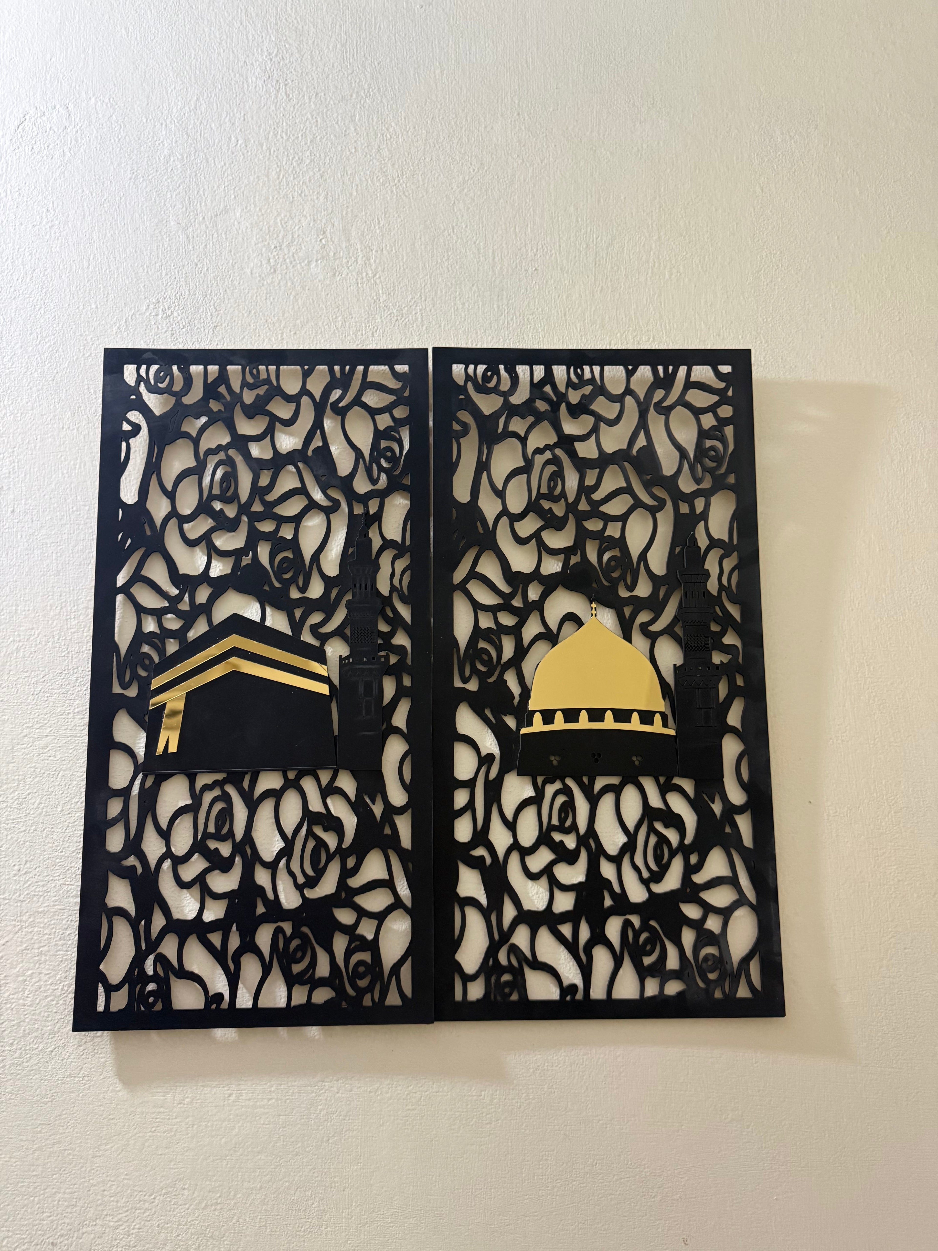 Islamic Wall Decore Black Wood & Golden Acrylic.